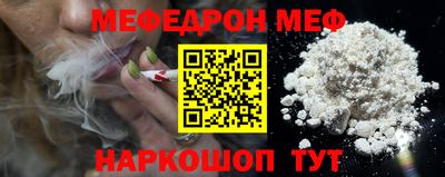 шишки Ипатово