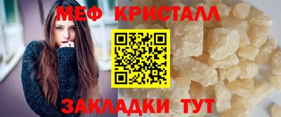 трава Ирбит