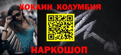 индика Изобильный