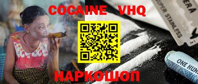 индика Изобильный