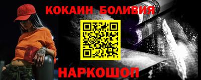 шишки Ипатово