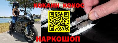 индика Изобильный