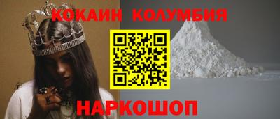 индика Изобильный
