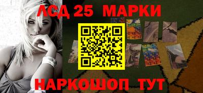 трава Ирбит