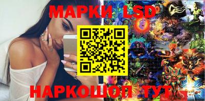 индика Изобильный