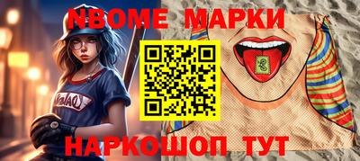 индика Изобильный