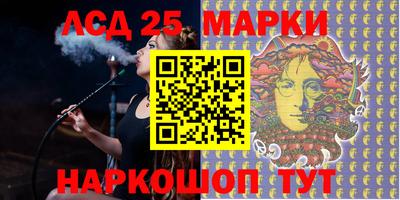 трава Ирбит