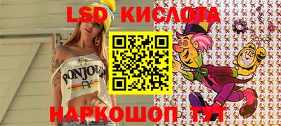 трава Ирбит