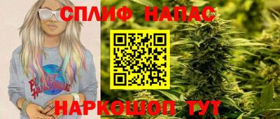 шишки Ипатово