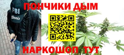 шишки Ипатово