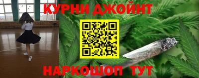 трава Ирбит