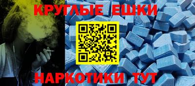 индика Изобильный