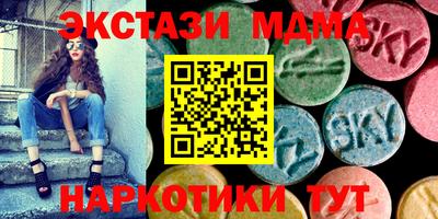 индика Изобильный
