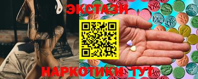 трава Ирбит