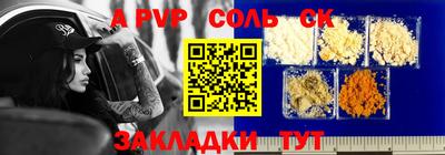 индика Изобильный