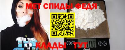 индика Изобильный