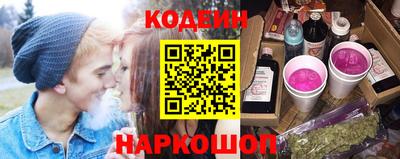 индика Изобильный