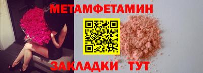 индика Изобильный