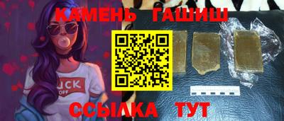 индика Изобильный