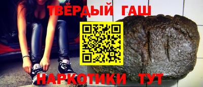 индика Изобильный