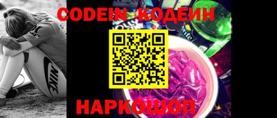индика Изобильный