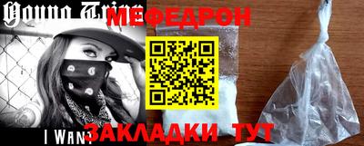 шишки Ипатово