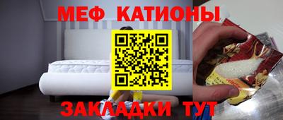 индика Изобильный