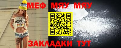 шишки Ипатово