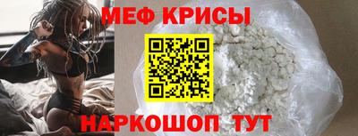 шишки Ипатово
