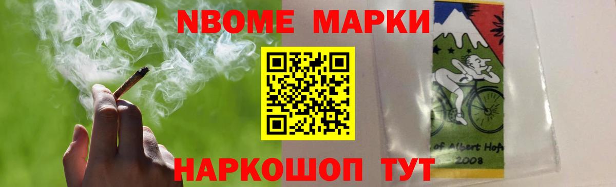 Лысьва  LSD-25 экстази ecstasy  LSD-25 экстази кислота  Вход с VPN 